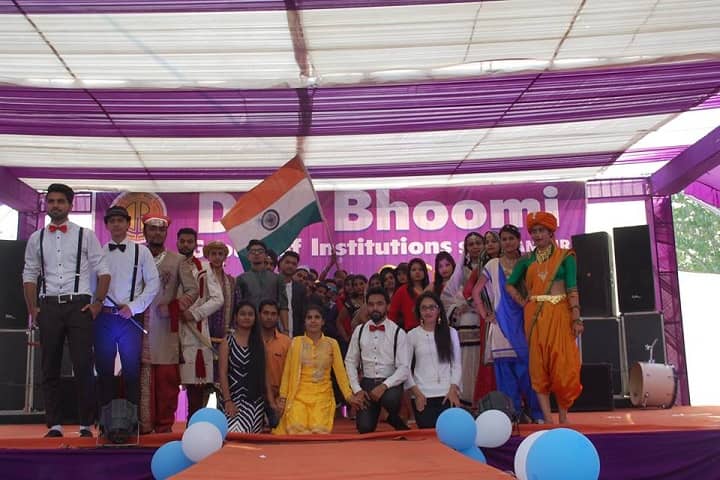 DBGI Saharanpur campus in Saharanpur, Uttar Pradesh, India — photo 2