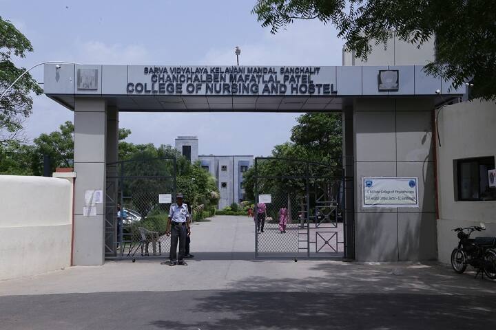 Chanchalben Mafatlal Patel College of Physiotherapy campus in Gandhinagar, Gujarat, India — photo 4