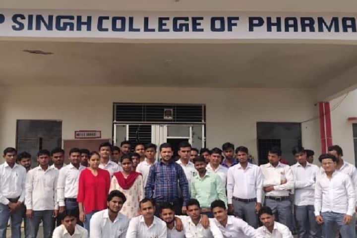 Dr MP Singh College of Pharmacy campus in Budaun, Uttar Pradesh, India — photo 3