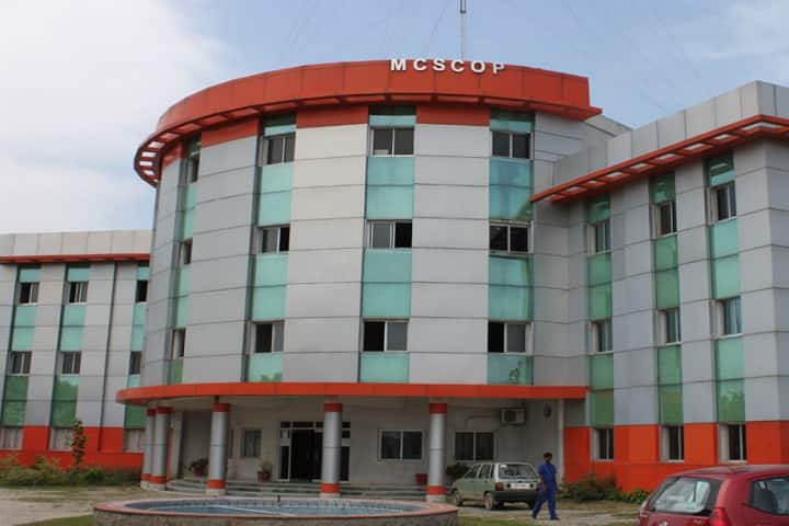 Dr MC Saxena College of Pharmacy campus in Lucknow, Uttar Pradesh, India — photo 1