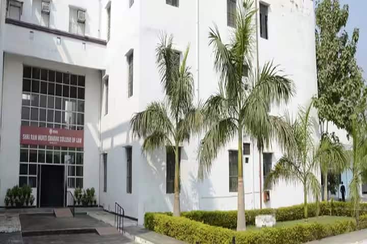 Shri Ram Murti Smarak College of Law campus in Bareilly, Uttar Pradesh, India — photo 1