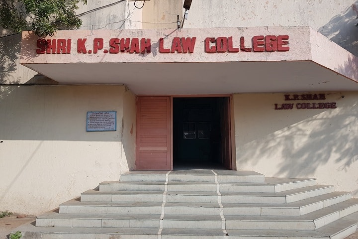 Shri KP Shah Law College campus in Jamnagar, Gujarat, India — photo 1