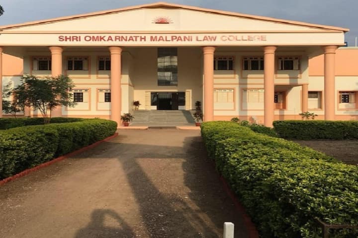 Shri Omkarnath Malpani Law College campus in Sangamner, Maharashtra, India — photo 1