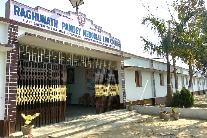 Raghunath Pandey Memorial Law College campus in Muzaffarpur, Bihar, India — photo 2