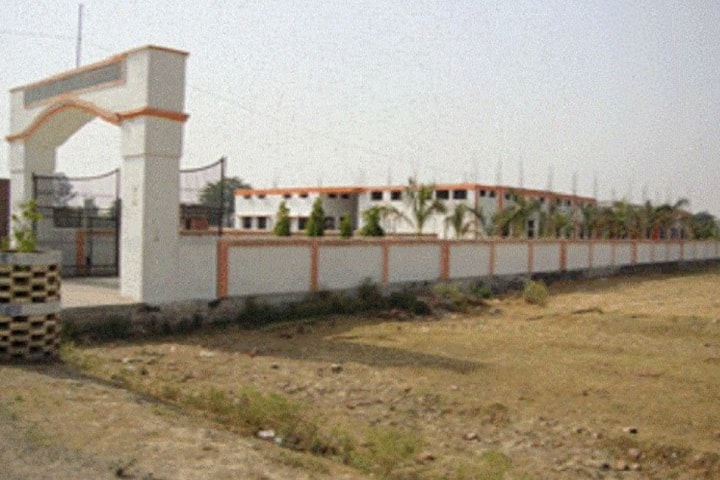 Pushpa Singh Vidhi Mahavidyalaya campus in Chunar, Uttar Pradesh, India — photo 2