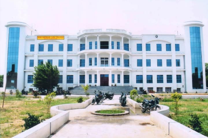 Shri Krishna Law College campus in Kotputli, Rajasthan, India — photo 1