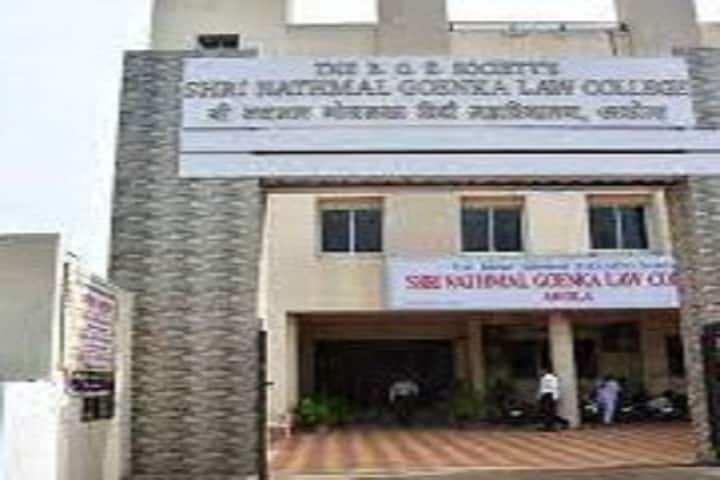 Shri Nathmal Goenka Law College campus in Akola, Maharashtra, India — photo 1