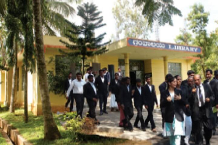 Sri Kengal Hanumanthaiya Law College campus in Kolar Gold Fields, Karnataka, India — photo 2
