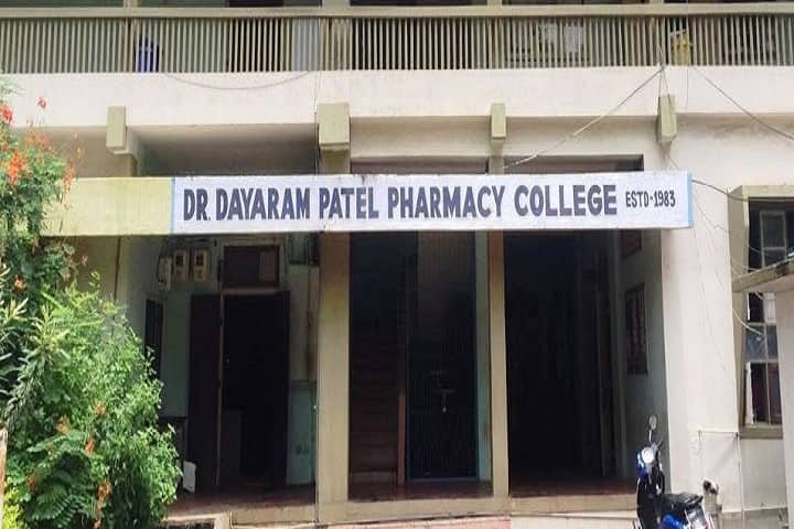Dr Dayaram Patel Pharmacy College campus in Surat, Gujarat, India — photo 1