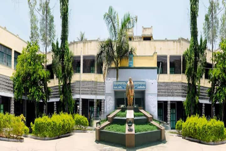 SS and N Animal Husbandry Polytechnic campus in Narasaraopet, Andhra Pradesh, India — photo 1