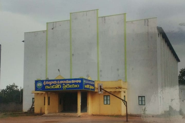 SS and N Animal Husbandry Polytechnic campus in Narasaraopet, Andhra Pradesh, India — photo 3