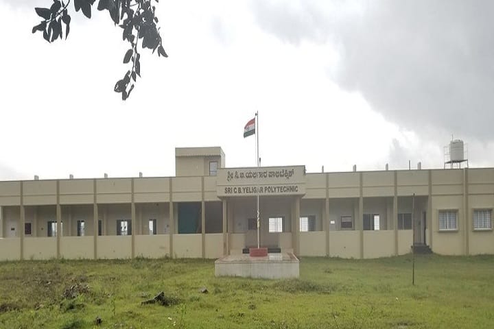 Sri CB Yeligar Polytechnic campus in Dharwad, Karnataka, India — photo 2