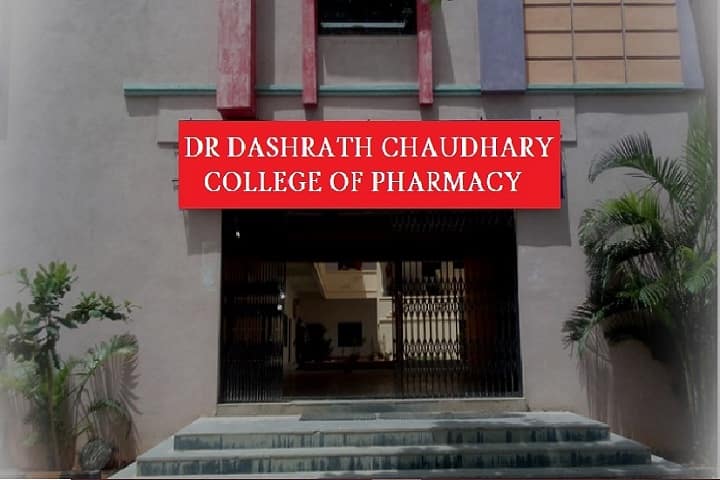 Dr Dashrath Chaudhary College of Pharmacy campus in Siddharthnagar, Uttar Pradesh, India — photo 1