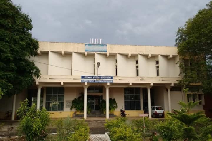 SPKM Indian Institute of Handloom Technology campus in Nellore, Andhra Pradesh, India — photo 1