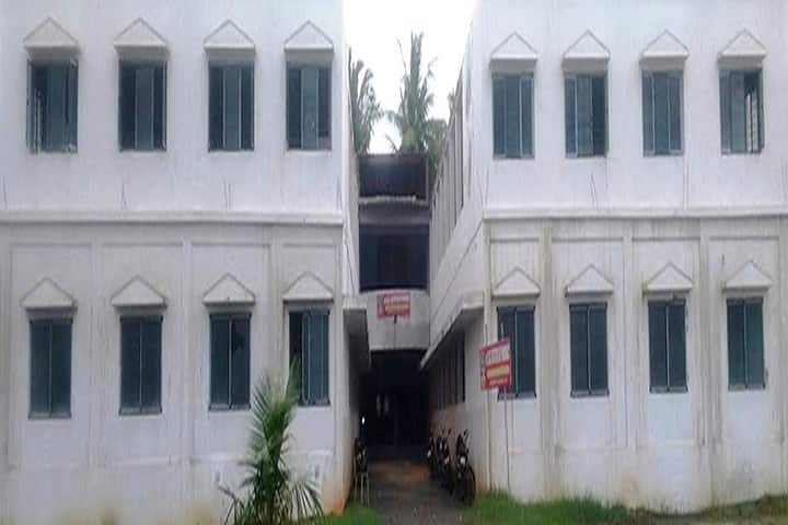 Dr CSN Institute of Pharmacy campus in Kumudavalli, Andhra Pradesh, India — photo 1