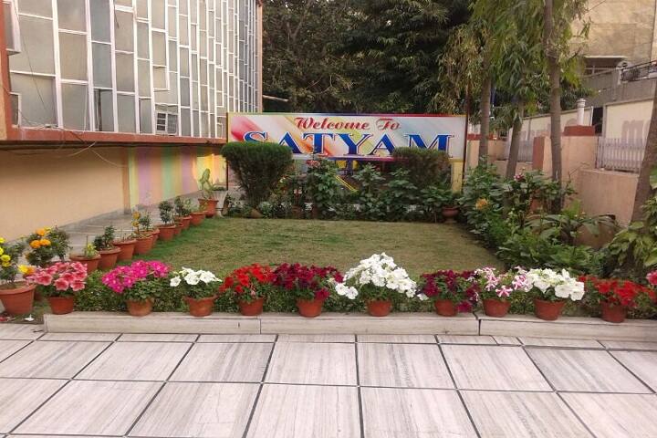 Satyam International Polytechnic campus in New Delhi, Delhi, India — photo 3