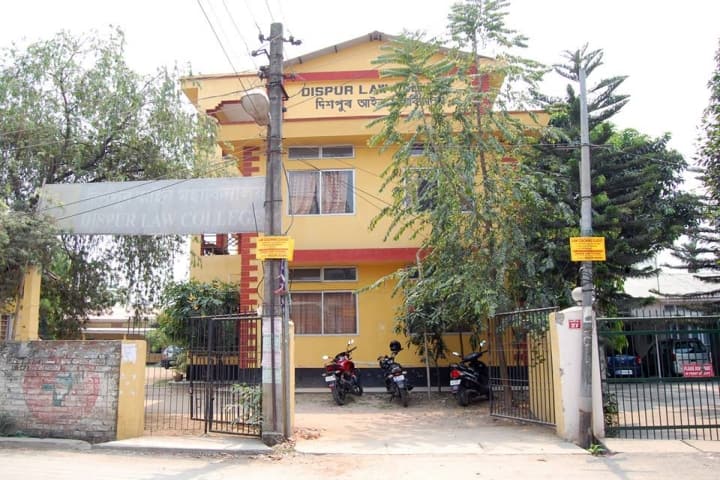 Dispur Law College campus in Dispur, Assam, India — photo 1
