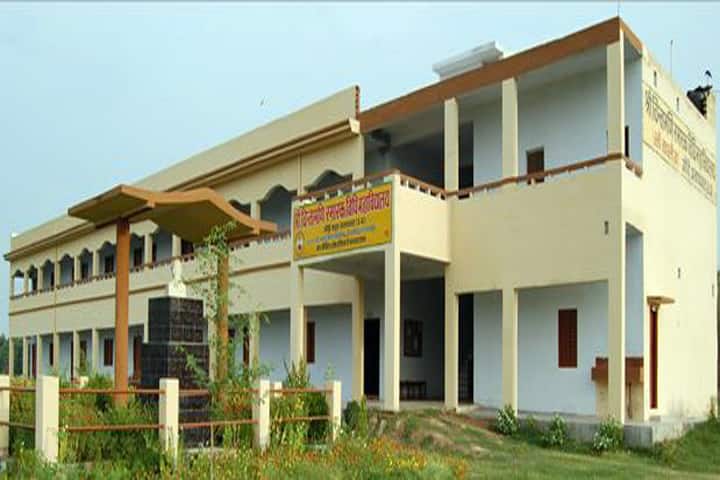 Shri Chintamani Smarak Vidhi Mahavidyalaya campus in Pratapgarh, Uttar Pradesh, India — photo 1