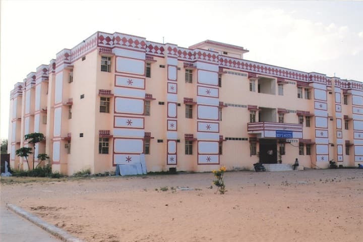 Shri Bhawani Niketan Law College campus in Jaipur, Rajasthan, India — photo 3