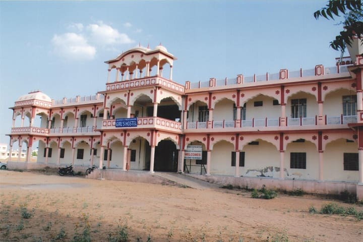Shri Bhawani Niketan Law College campus in Jaipur, Rajasthan, India — photo 5