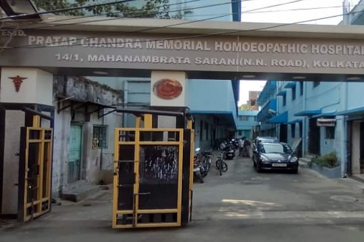 Pratap Chandra Memorial Homoeopathic Hospital and College campus in Kolkata, West Bengal, India — photo 1