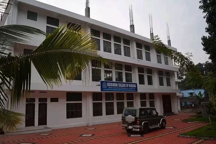 Ruckmoni College of Nursing campus in Vellarada, Kerala, India — photo 2