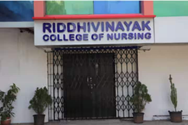 Riddhivinayak College of Nursing campus in Palghar, Maharashtra, India — photo 2