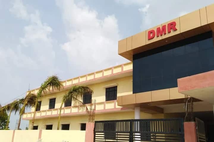DMR College campus in Moradabad, Uttar Pradesh, India — photo 1