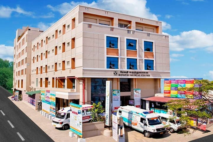 Revathi College of Nursing campus in Tiruppur, Tamil Nadu, India — photo 6