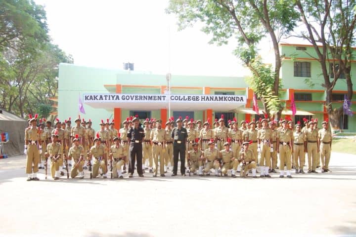 KGC Hanamkonda campus in Hanamkonda, Telangana, India — photo 3
