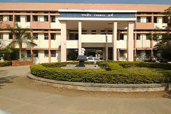 Government Polytechnic campus in Arvi, Maharashtra, India — photo 1