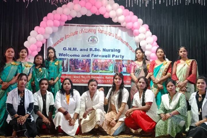 Rajwade Institute of Nursing campus in Korea, Bihar, India — photo 1