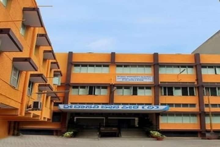 Vasavi Jnana Peetha Polytechnic campus in Bangalore, Karnataka, India — photo 1