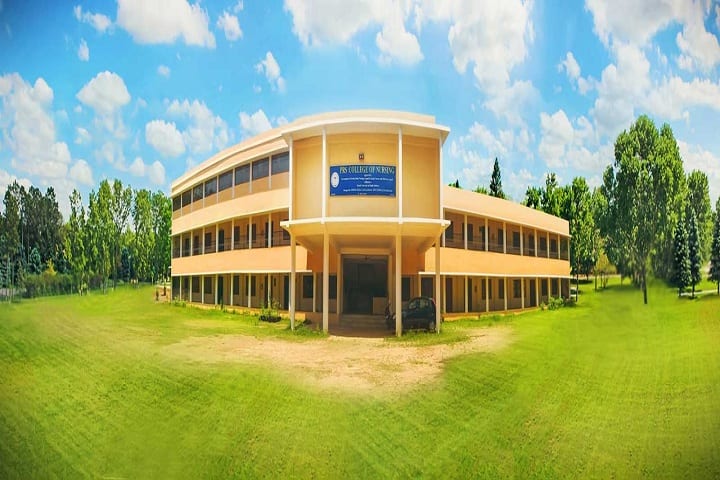 PRS College of Nursing campus in Thiruvananthapuram, Kerala, India — photo 1