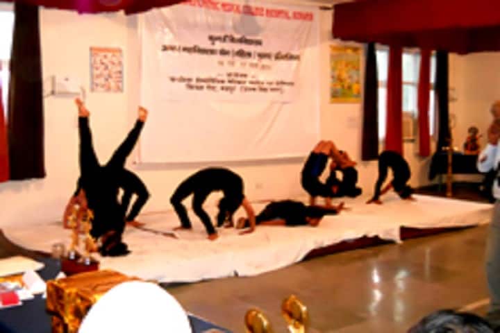 Chandola Homoeopathic Medical College and Hospital campus in Rudrapur, Uttarakhand, India — photo 2