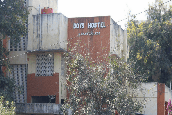 MPLAW campus in Aurangabad, Maharashtra, India — photo 4