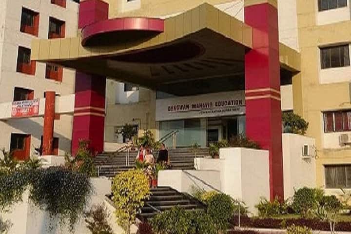 Bhagwan Arihant Institute of Technology campus in Surat, Gujarat, India — photo 2