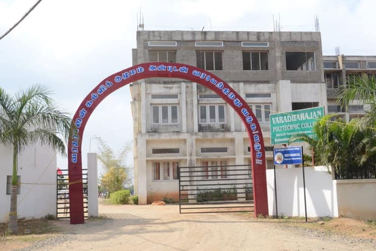Varadharajan Polytechnic College campus in Perambalur, Tamil Nadu, India — photo 1