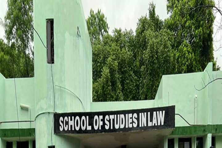 School of Studies in Law campus in Raipur, Chhattisgarh, India — photo 1
