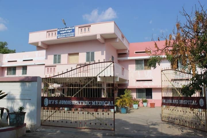 RVS Homoeopathic Medical College and Hospital campus in Coimbatore, Tamil Nadu, India — photo 1