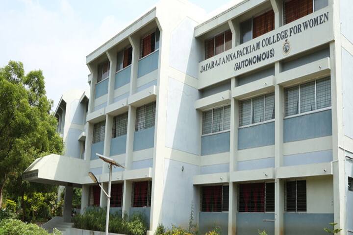 Jayaraj Annapackiam College for Women campus in Periyakulam, Tamil Nadu, India — photo 1