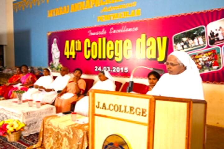 Jayaraj Annapackiam College for Women campus in Periyakulam, Tamil Nadu, India — photo 6