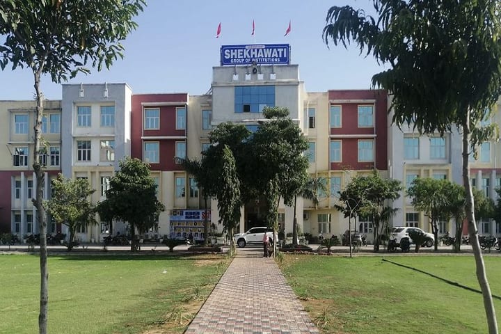 Shekhawati Sandhya Law Institute campus in Sikar, Rajasthan, India — photo 1