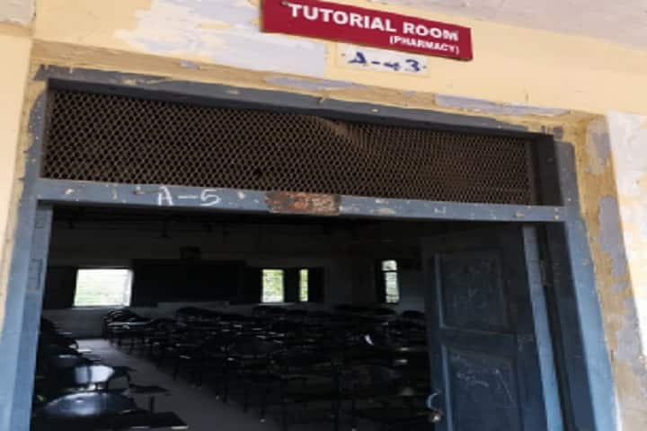 Devi Ahilya College of Pharmacy campus in Indore, Madhya Pradesh, India — photo 2