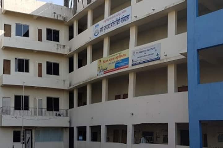Shahu Shikshan Sanstha Rani Putalabai Womens Law College campus in Pimpri, Maharashtra, India — photo 1
