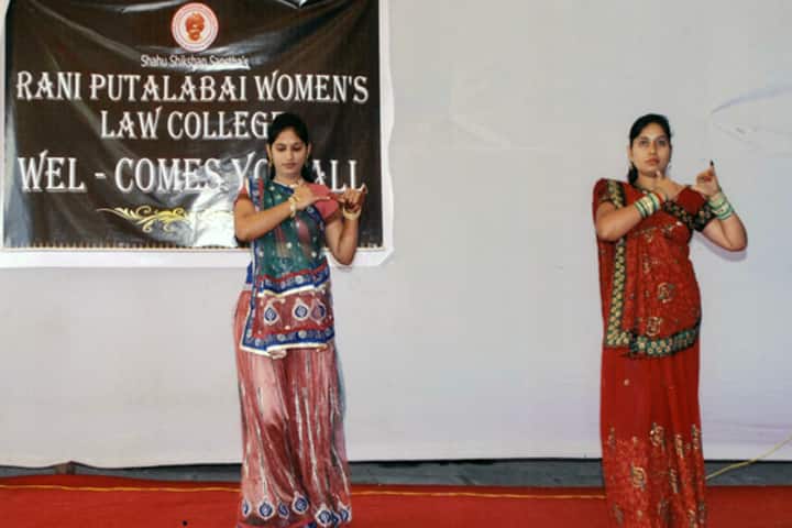 Shahu Shikshan Sanstha Rani Putalabai Womens Law College campus in Pimpri, Maharashtra, India — photo 3