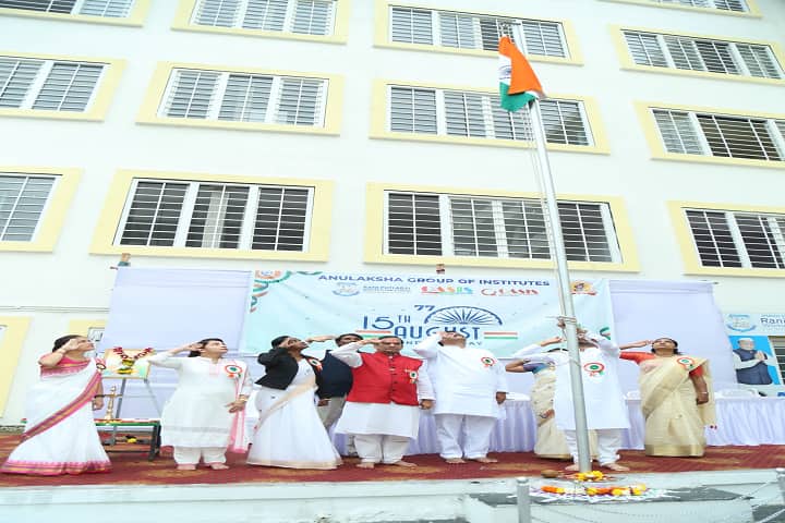 Shahu Shikshan Sanstha Rani Putalabai Womens Law College campus in Pimpri, Maharashtra, India — photo 4