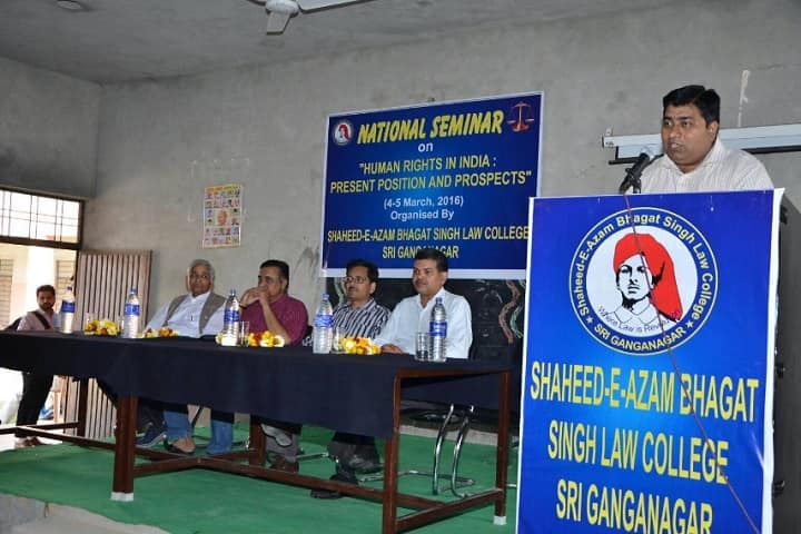 Shaheed E Azam Bhagat Singh Law College campus in Sri Ganganagar, Rajasthan, India — photo 4