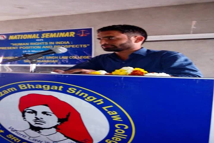 Shaheed E Azam Bhagat Singh Law College campus in Sri Ganganagar, Rajasthan, India — photo 5