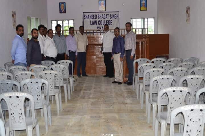 Shaheed Bhagat Singh Law College campus in Sikar, Rajasthan, India — photo 3